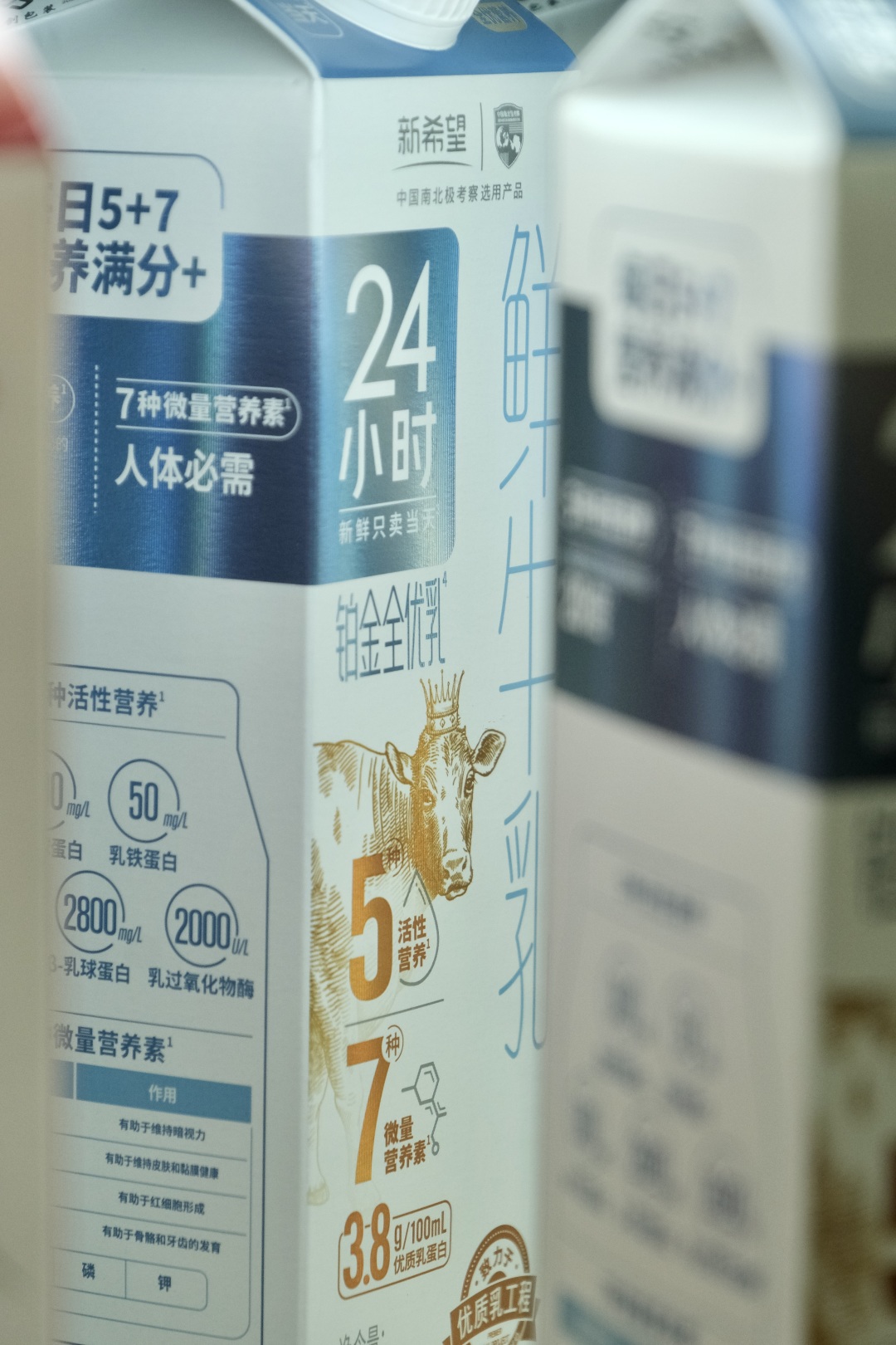 教你如何成为网购达人,一分钟教你学会变成护肤达人