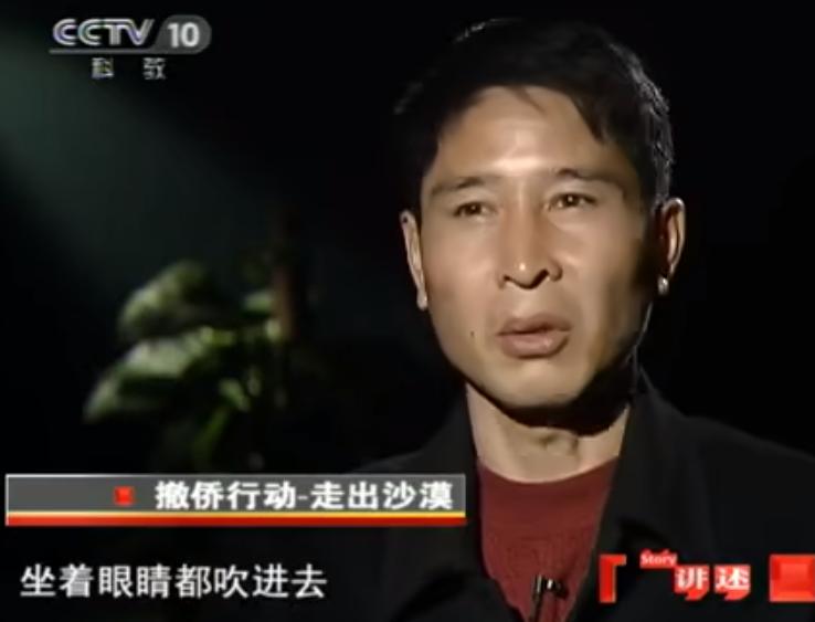 张译万里归途演技炸裂名场面,张译演技炸裂瞬间万里归途