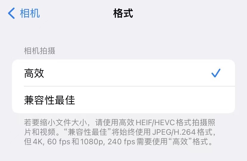 64GBiPhone一直提示内存不足怎么办？3种优化方法，看完涨知识