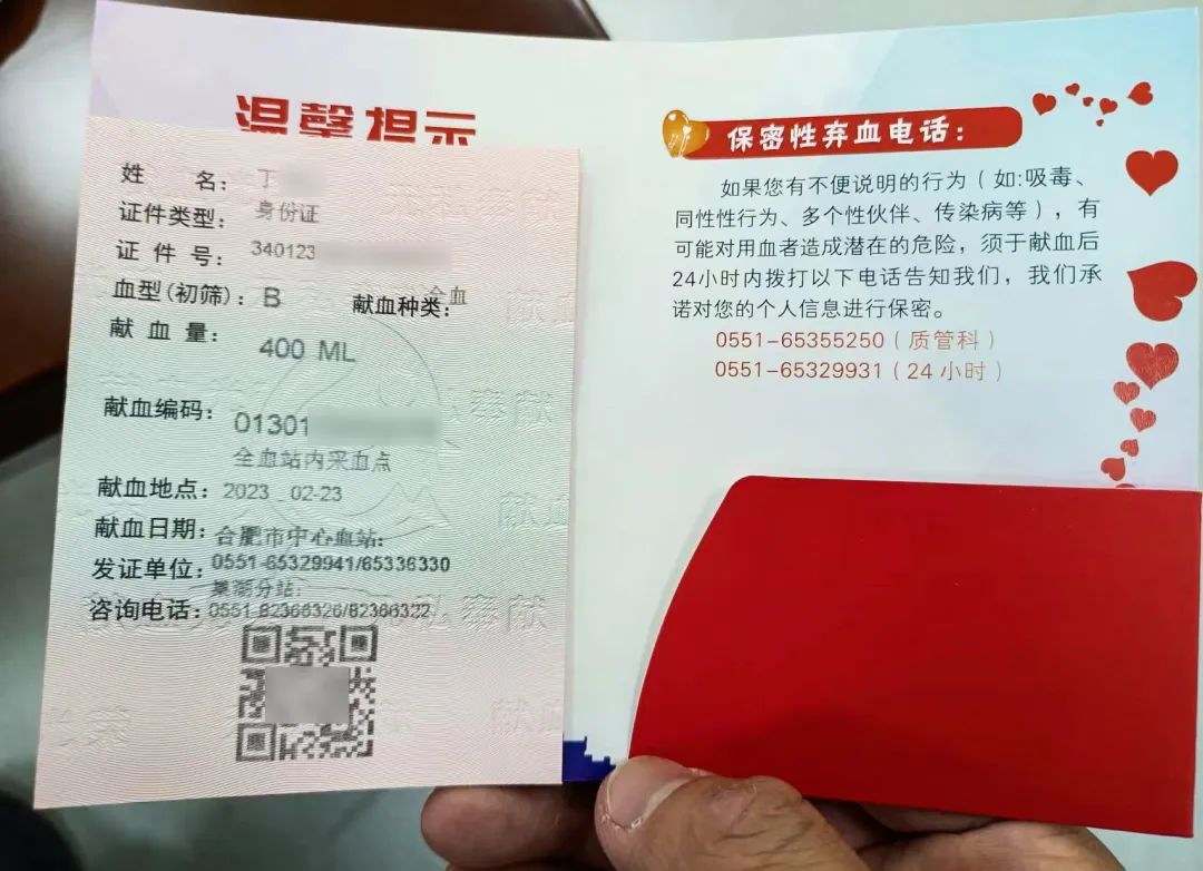 公安心向党护航新征程的新闻报道,公安心向党护航新征程安徽