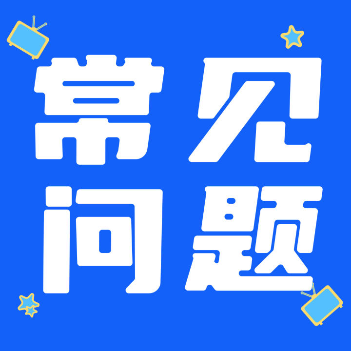 相互宝倒闭了吗,相互宝关停后还剩下哪些互助平台