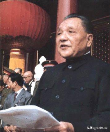 1997年，*小平邓**逝世，夫人卓琳致信*党**中央：*小平邓**交代了5个后事