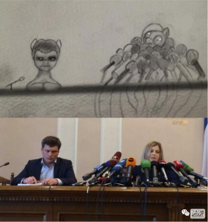 “天下无物不可萌”——克里米亚美女检察长的被演绎命运30图