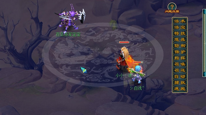 梦幻西游赚钱小技巧,玩梦幻西游能赚钱吗