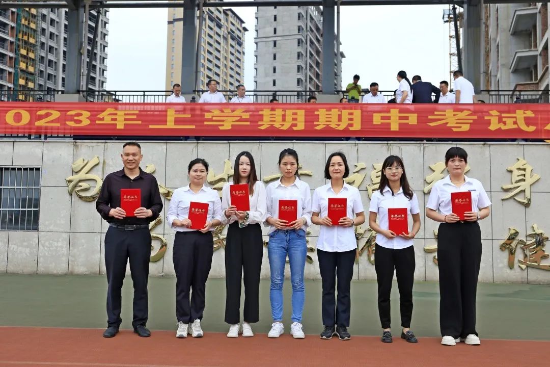 麻阳县锦江中学初一成绩表,麻阳锦江中学期中考试总结