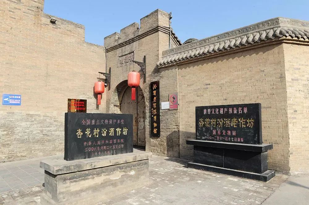 青花汾酒30年850毫升酒质,400多的青花汾酒