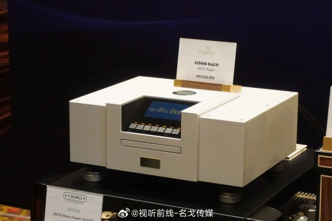 2023香港高级视听展,香港会议展览中心2023展会