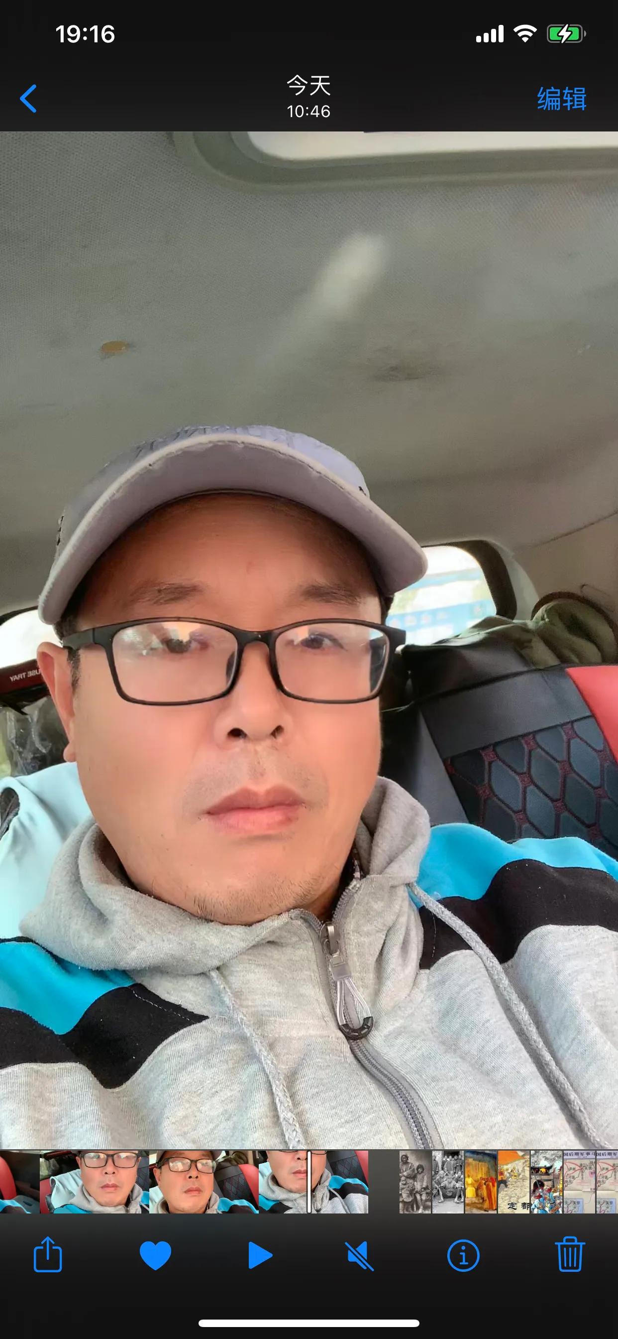 中国的收容谴送制度——一个时代的痛