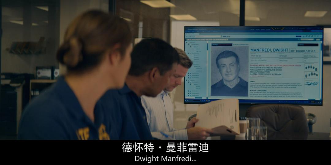 史泰龙的电影黑帮片,史泰龙最近拍的黑帮片叫什么名字