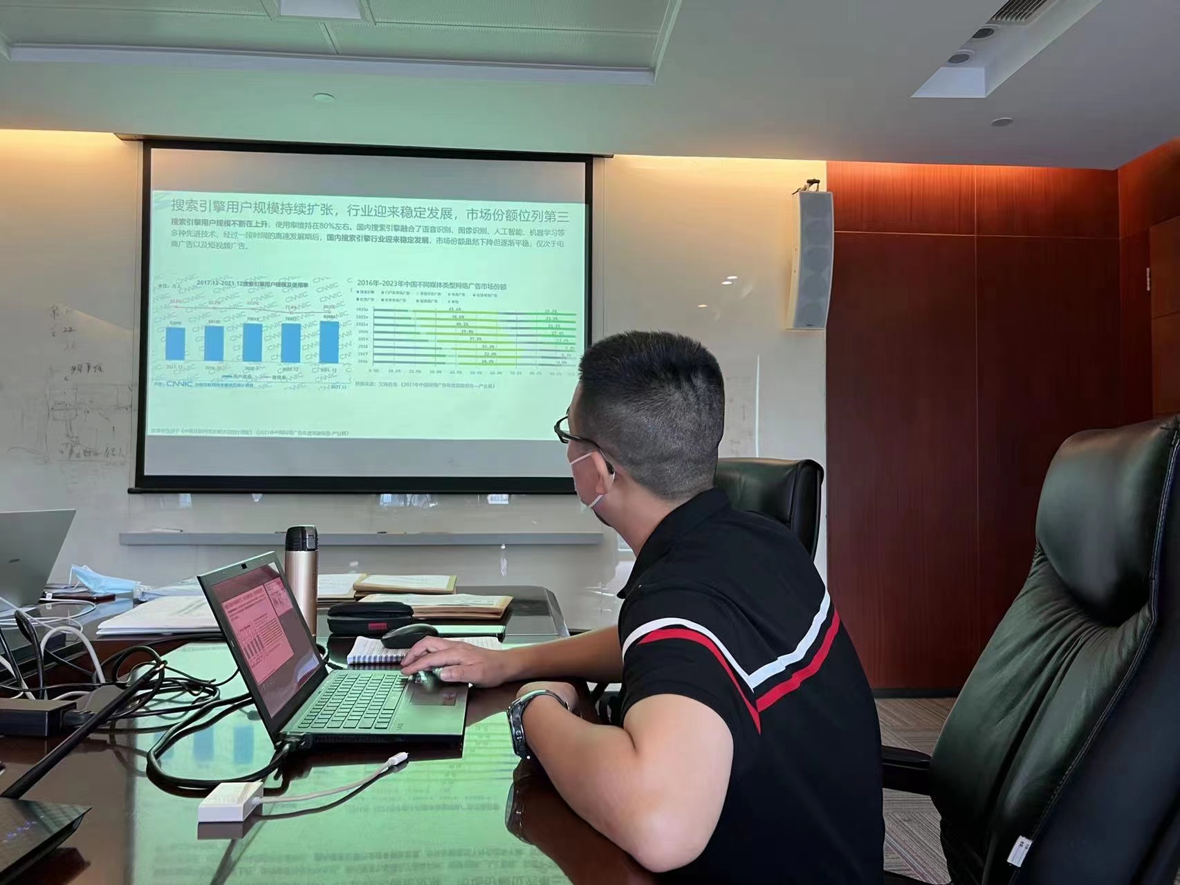 百度seo营销推广方案,百度sem推广计划有哪些