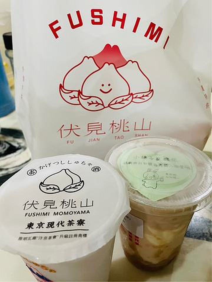 奈雪的茶logo怎么变了,奈雪的茶新品霸气还有吗