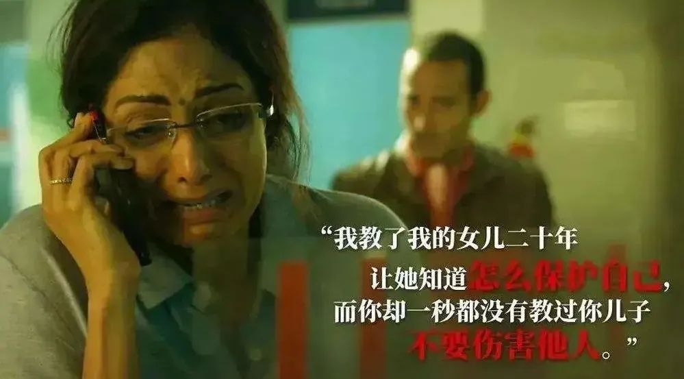 12岁男孩离奇死亡：你嫌性教育太早，坏人不会嫌你的孩子太小