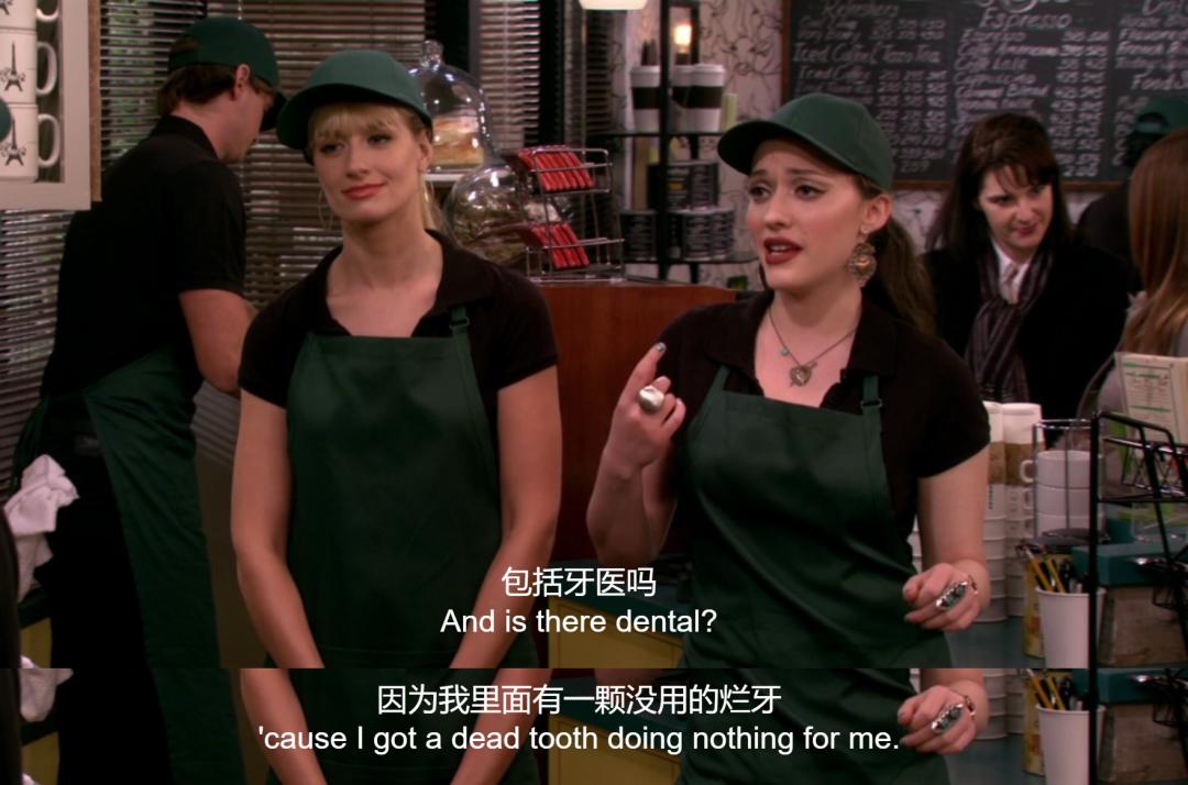 第一批整牙的人现在怎么样了,第一批整牙的人