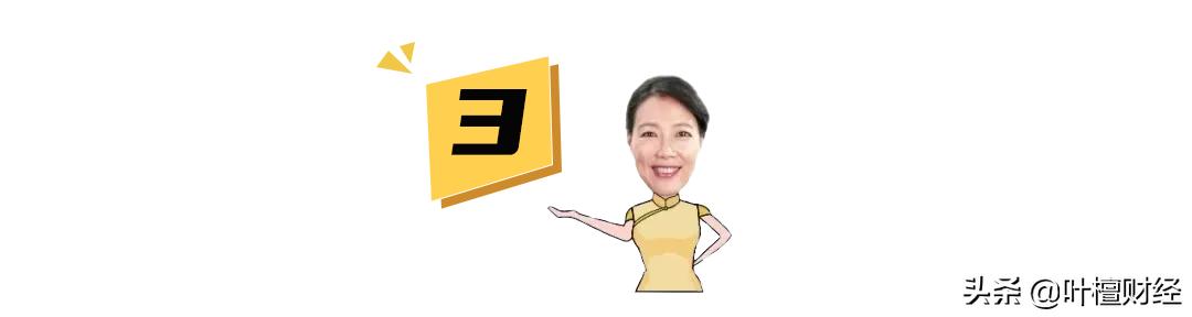 叶檀最大的难题,叶檀40分钟专访