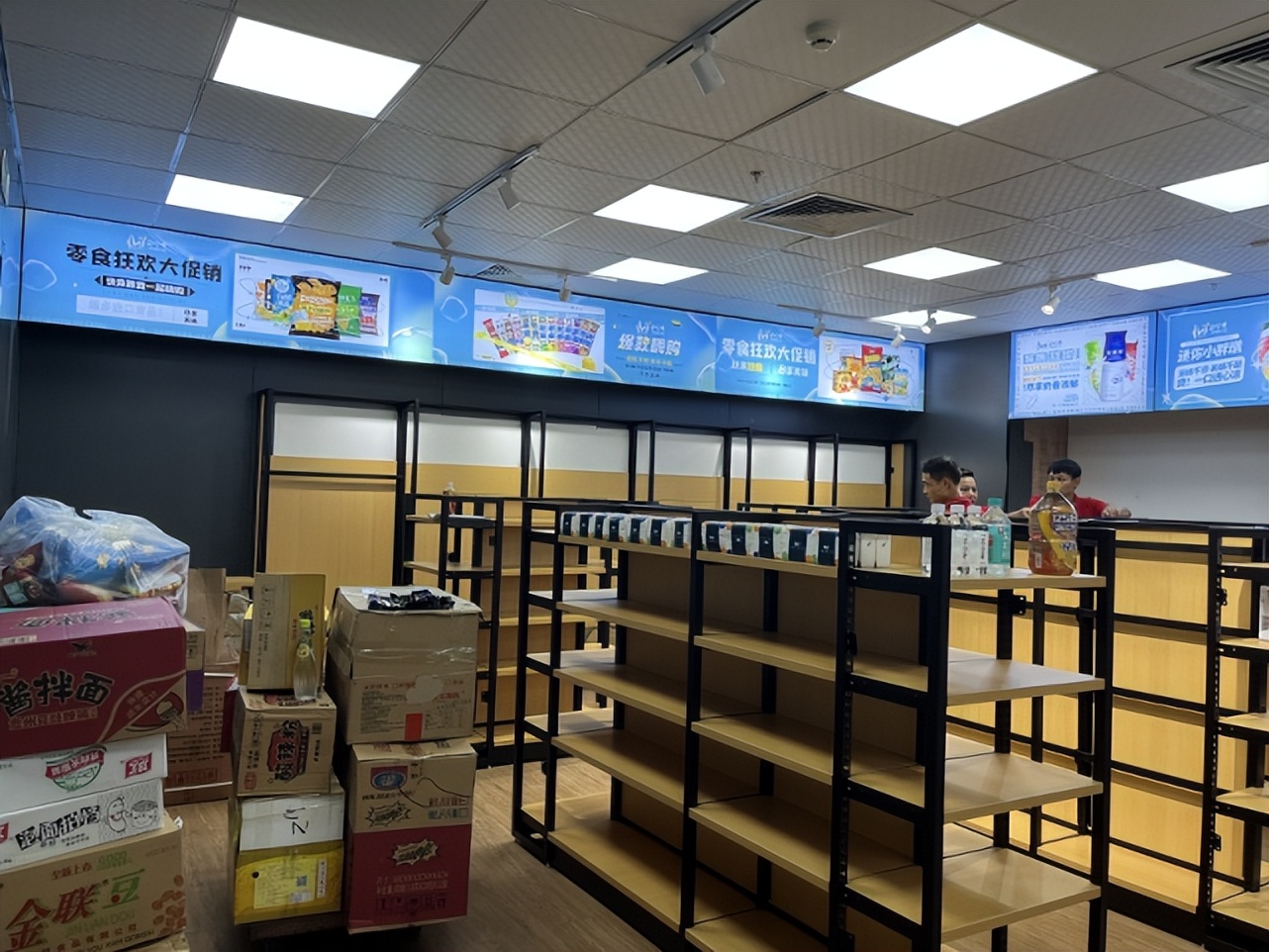 开一家便利店怎么收钱,开一家便利店需要多少钱成本