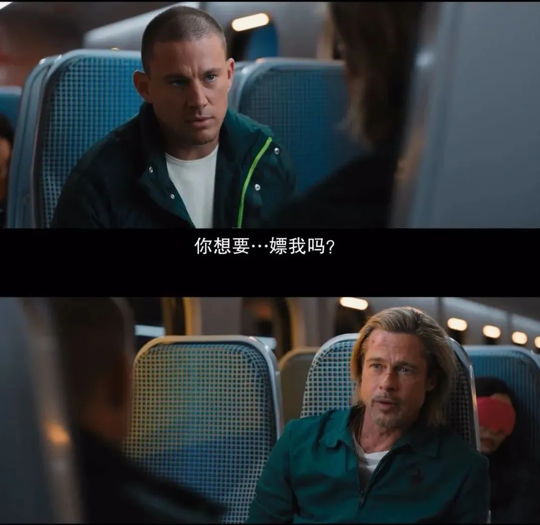 这R级片真过瘾.....