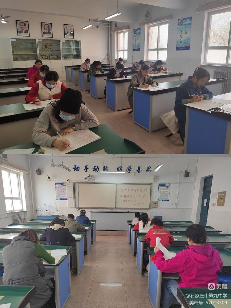 既是裁判员又是运动员,既是裁判员又是运动员视频