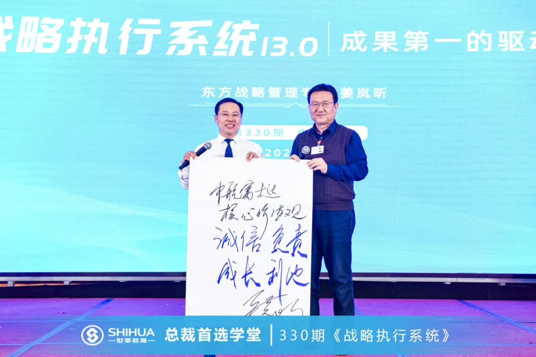 中航富士达智能制造,中航富士达和中航电测哪个好