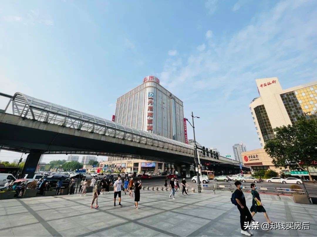 新田360郑州国贸店,新田城国贸360