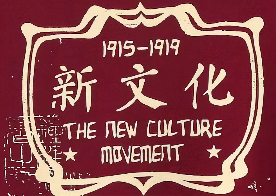 在香港,人们是怎么被文言文*脑洗**成“港独”的?