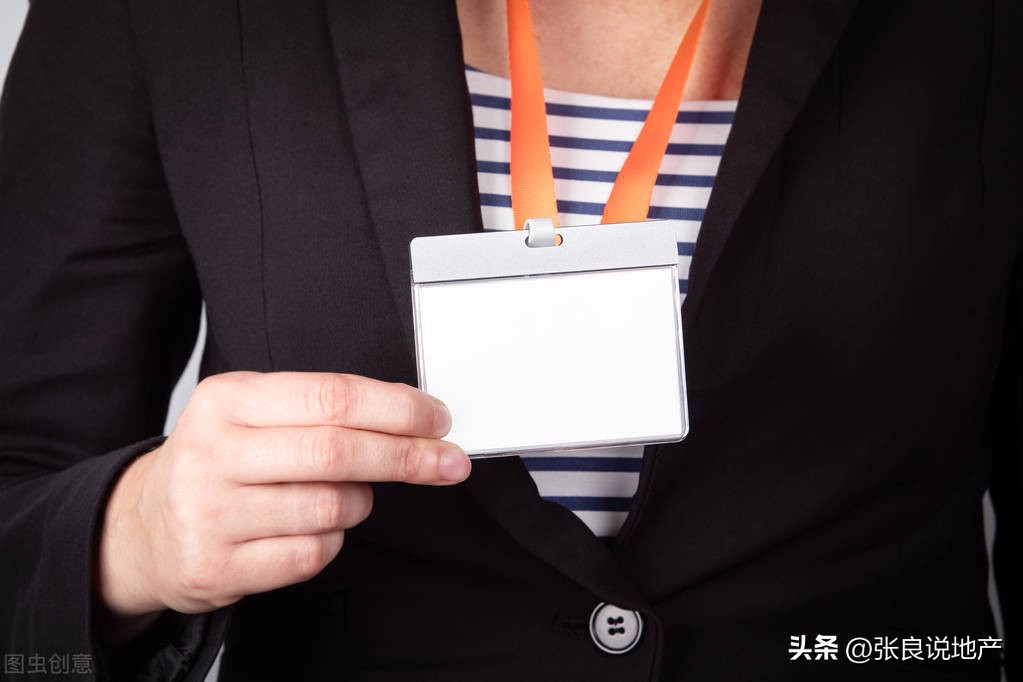 个人代持能否规避限购,房产代持和投资买房区别