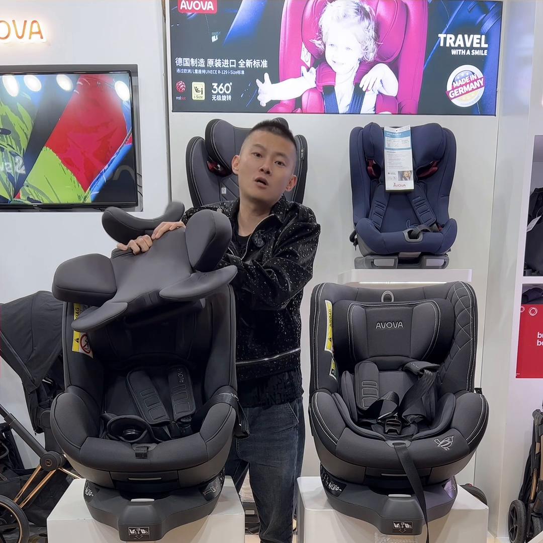 德国AVOVA斯博贝安全座椅真实对比斯博贝61安全座椅～#cybex