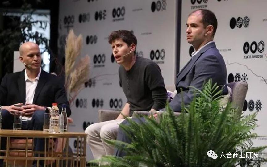 【长期主义】第226期智能说：OpenAISam欧洲之旅与各国政要畅聊AI