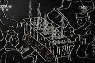 恕我直言，学会这“科学烧烤法”，淄博烧烤也就...