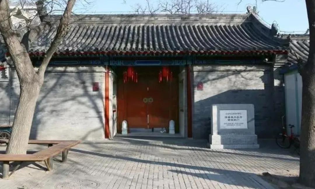 伊秉绶光孝寺碑文解释,救劫碑文最新解释大全