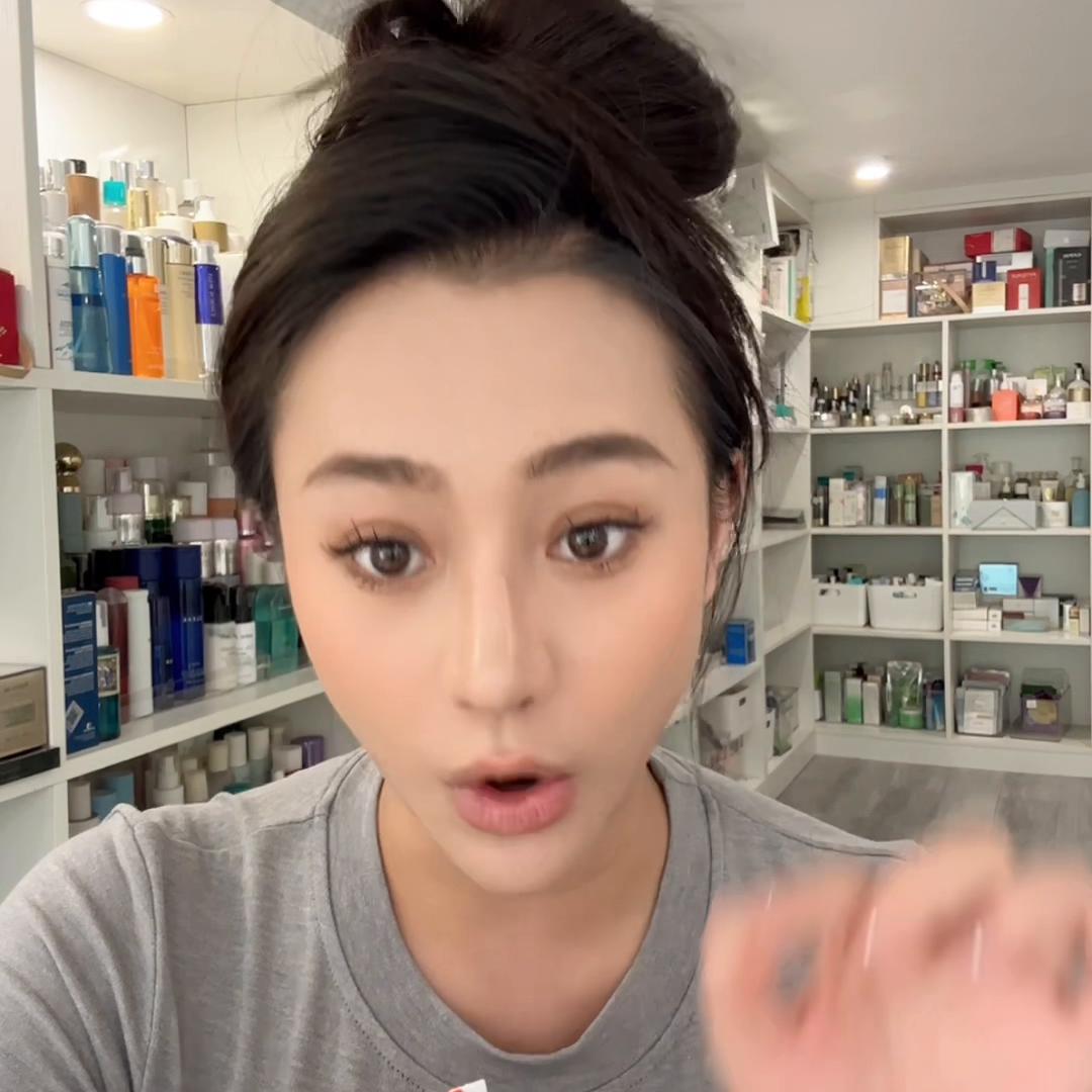 项目后修复精华,项目后修护面霜