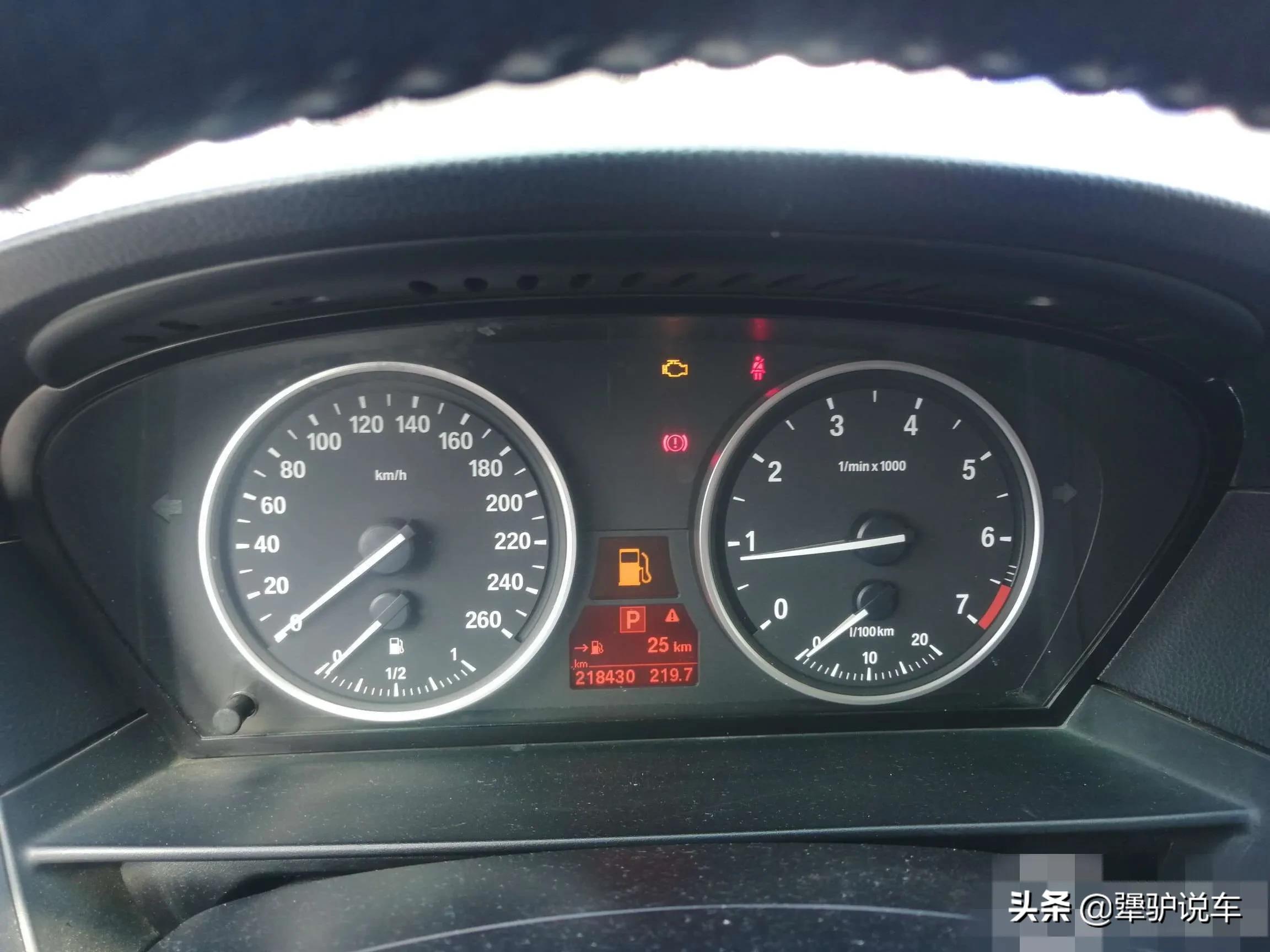 2008年宝马523li百公里油耗,2008年宝马523二手车价格