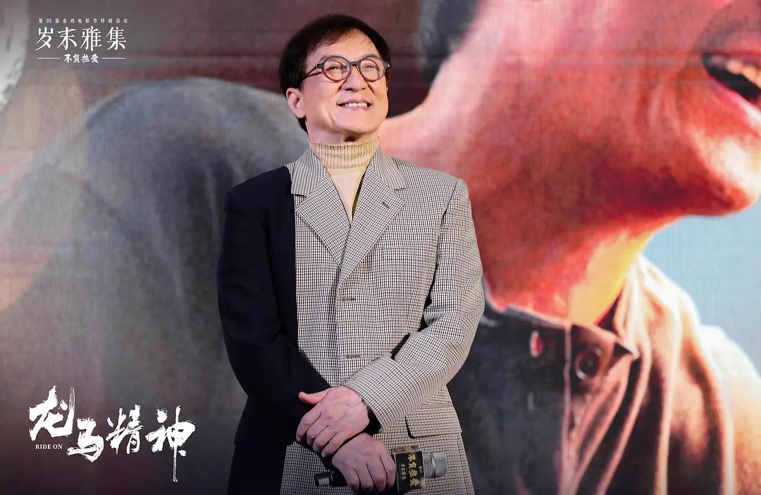 刘浩存还会和成龙拍电影吗,成龙新片为什么要用刘浩存