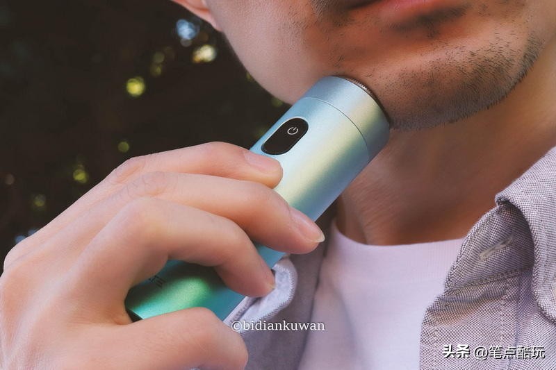 须眉剃须刀t5,须眉t5剃须刀