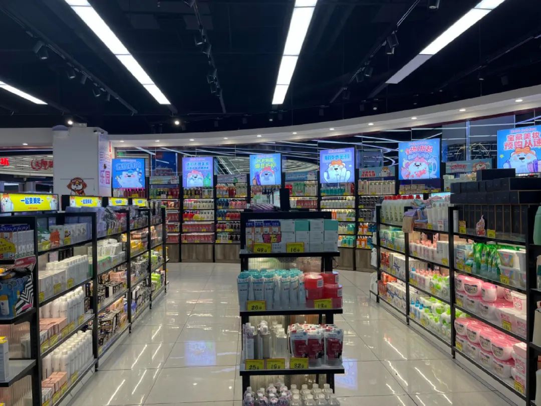 比拼多多还便宜的产品在哪里批发,怎么找到比拼多多价格低的产品