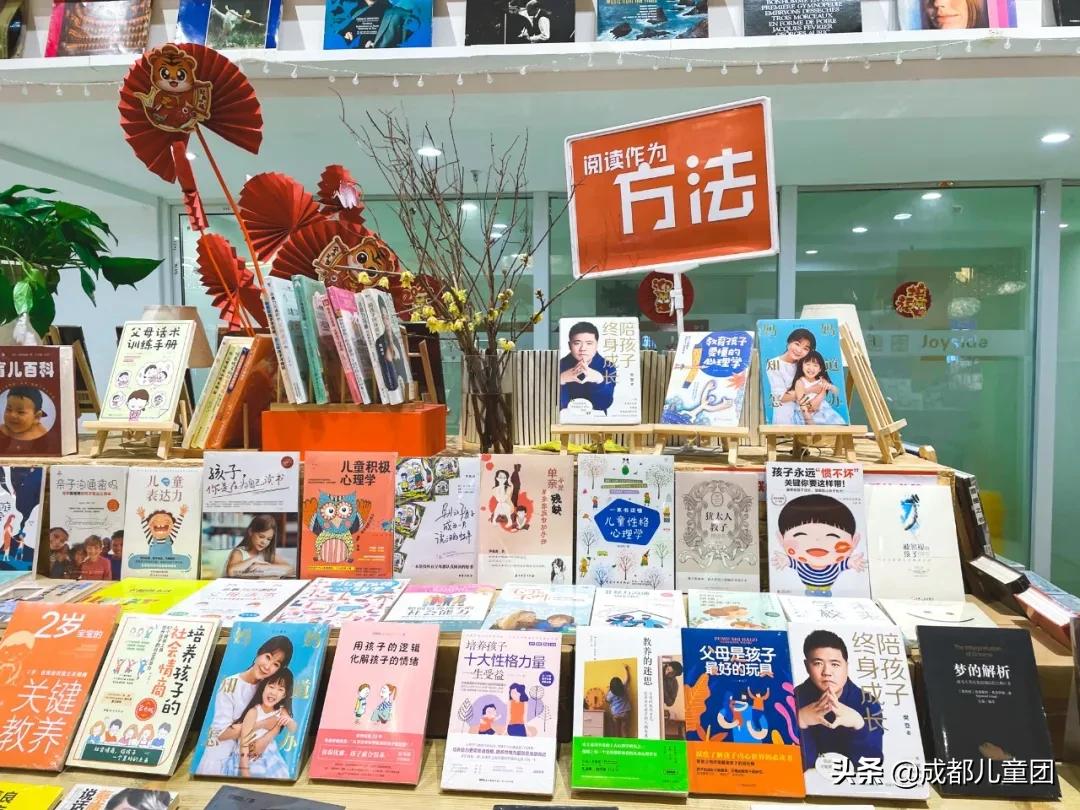 书店上新丨降温了,带孩子去温暖的书店吧
