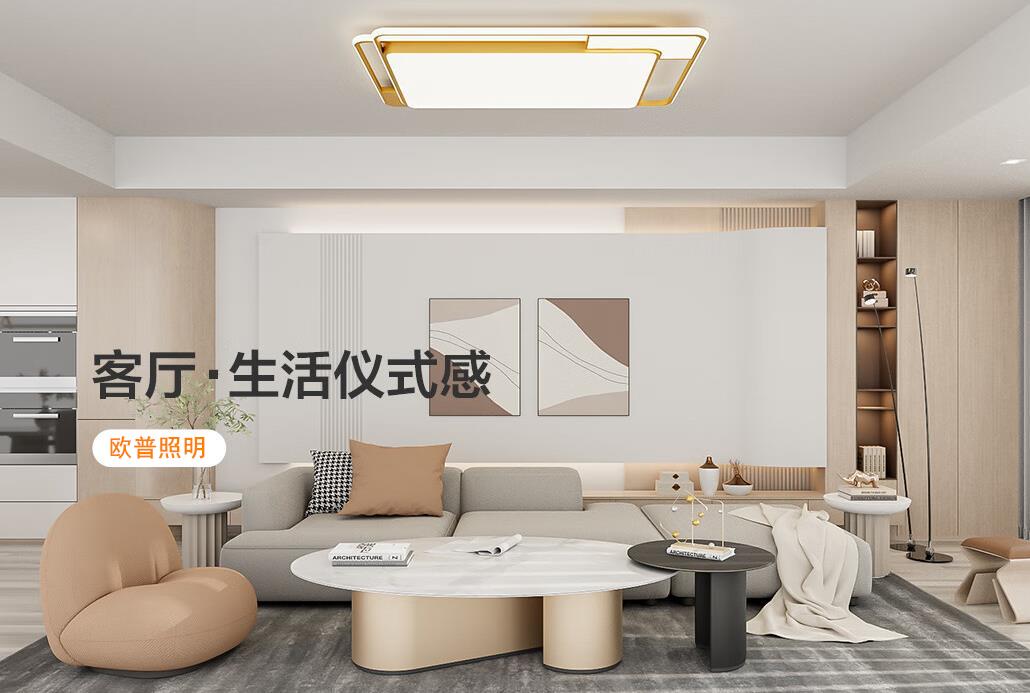 灯具品牌排行前十名都有哪些牌子,排名前十的灯具都有哪些品牌