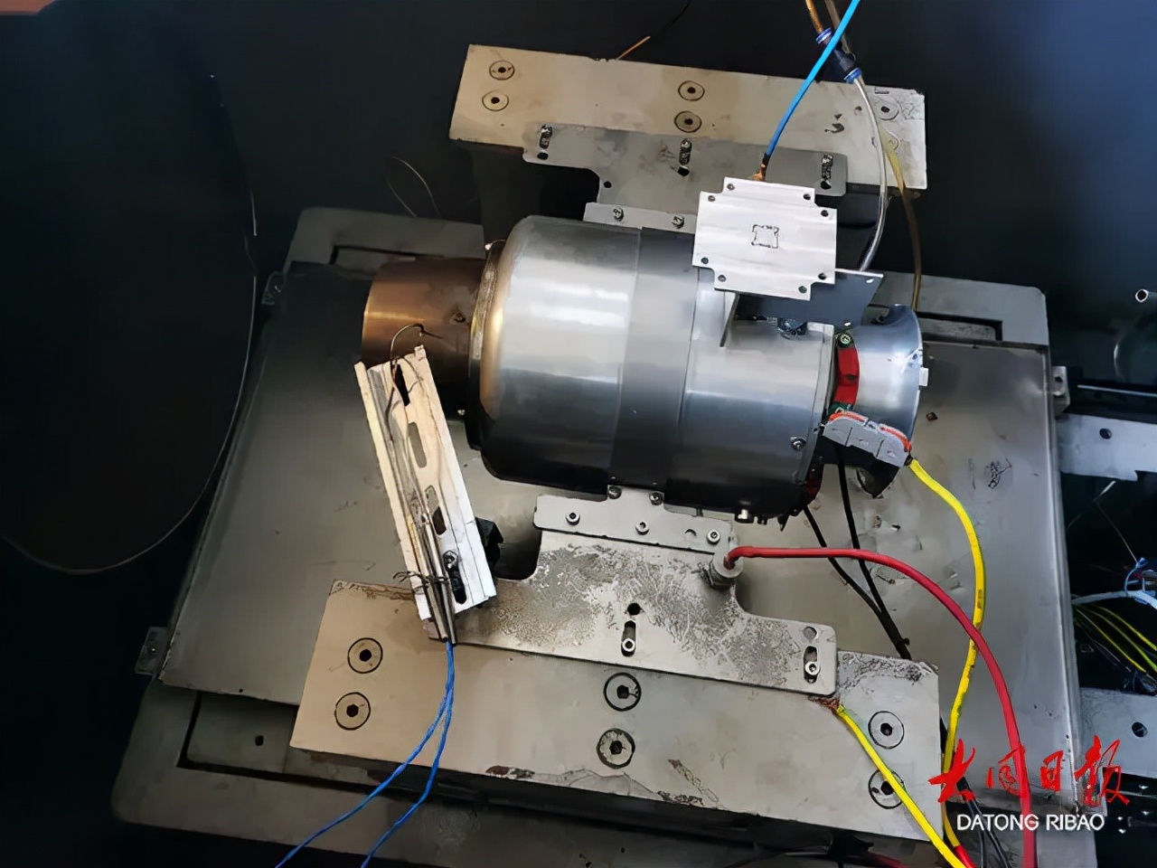 大同航源众诚动力公司,大同市航源众诚有限公司