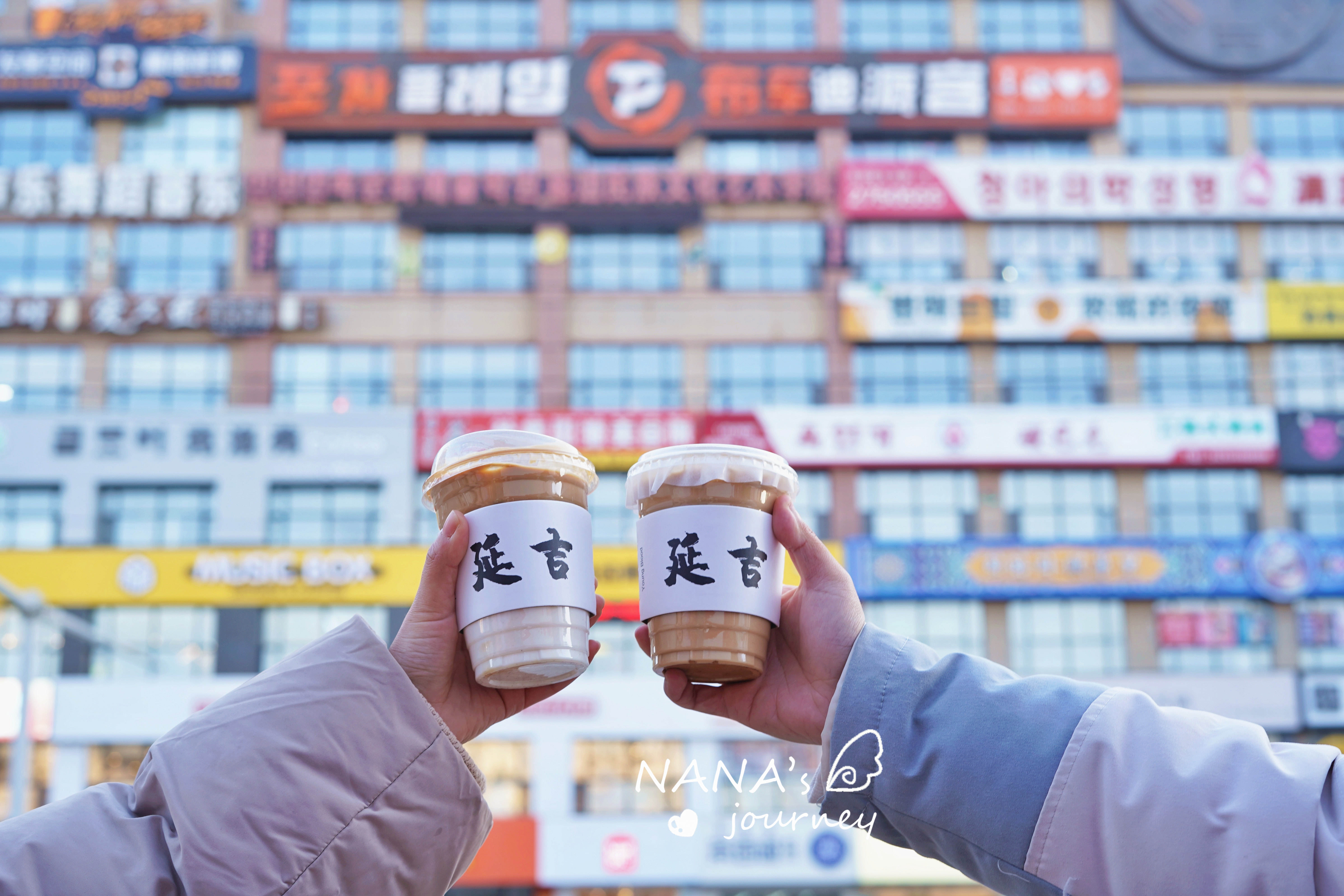 延边朝鲜族自治州离延吉北近 (在延吉花138吃一顿朝鲜族特色美食)