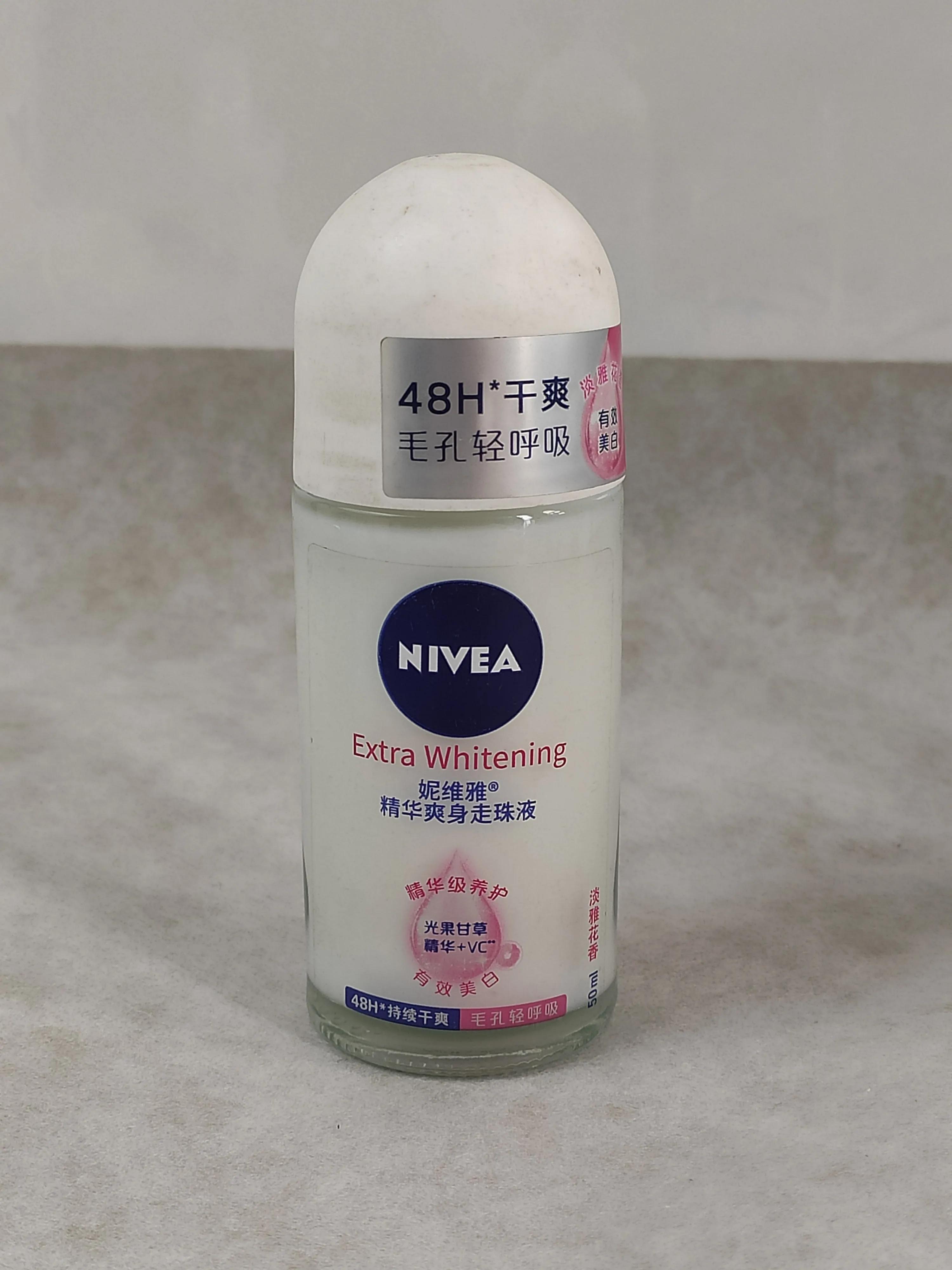 无色无味的止汗露去狐臭测评,汗味大臭怎么选择止汗露