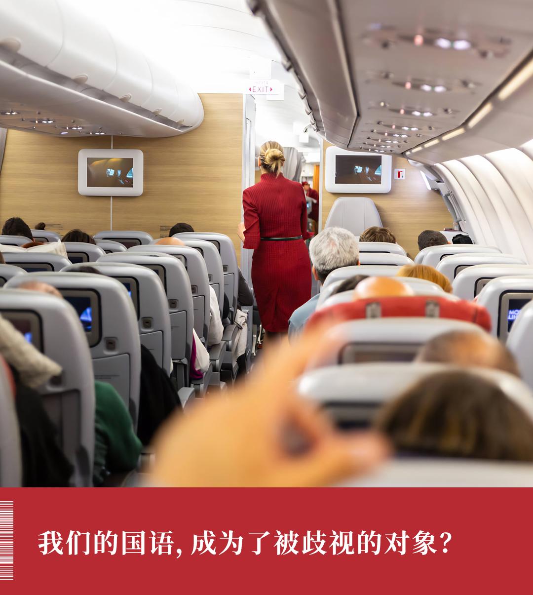 如何看待香港国泰航空,香港国泰航空是什么情况