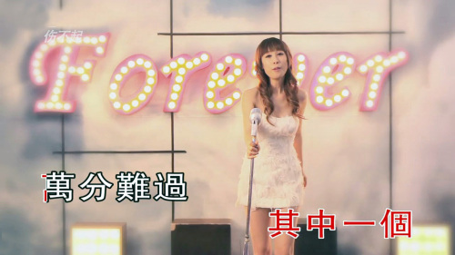 歌词恶俗当年却火得一塌糊涂,最近歌词被吐槽的歌曲