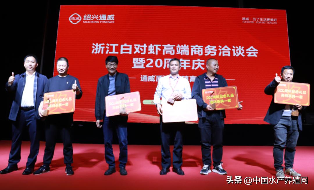 通威10000亿订单,通威股份获千亿订单