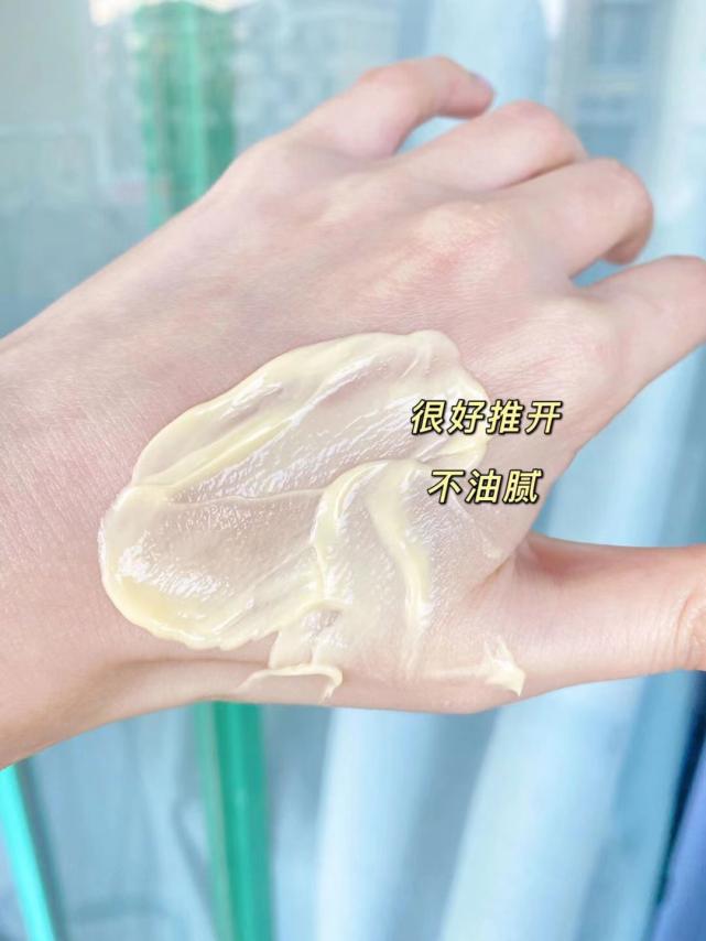 黄皮女生的护肤品,黄皮女生适合用什么护肤品