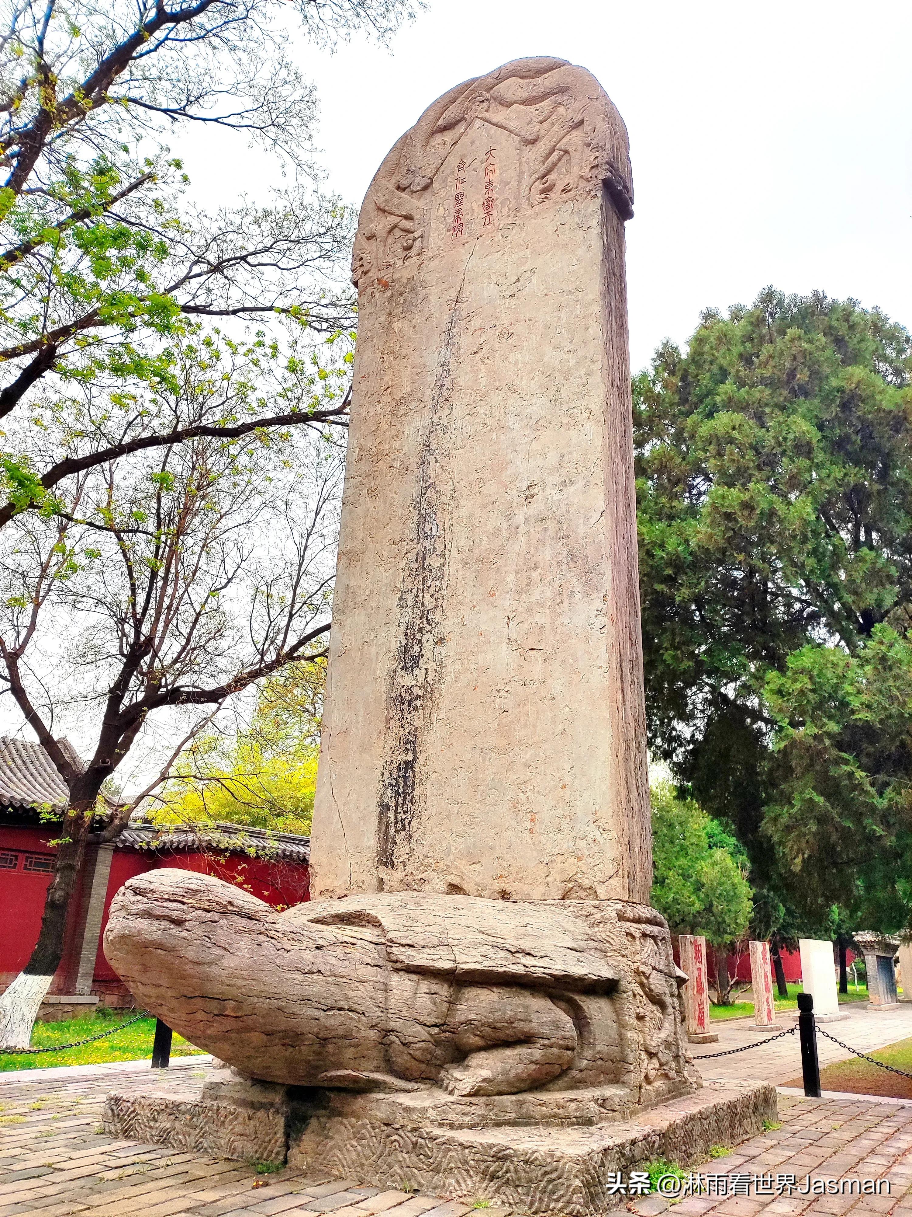 泰山庙东岳庙,泰山东岳大帝庙是岱庙吗