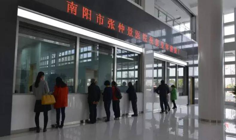 超5000张床位！国内最大中医院诞生