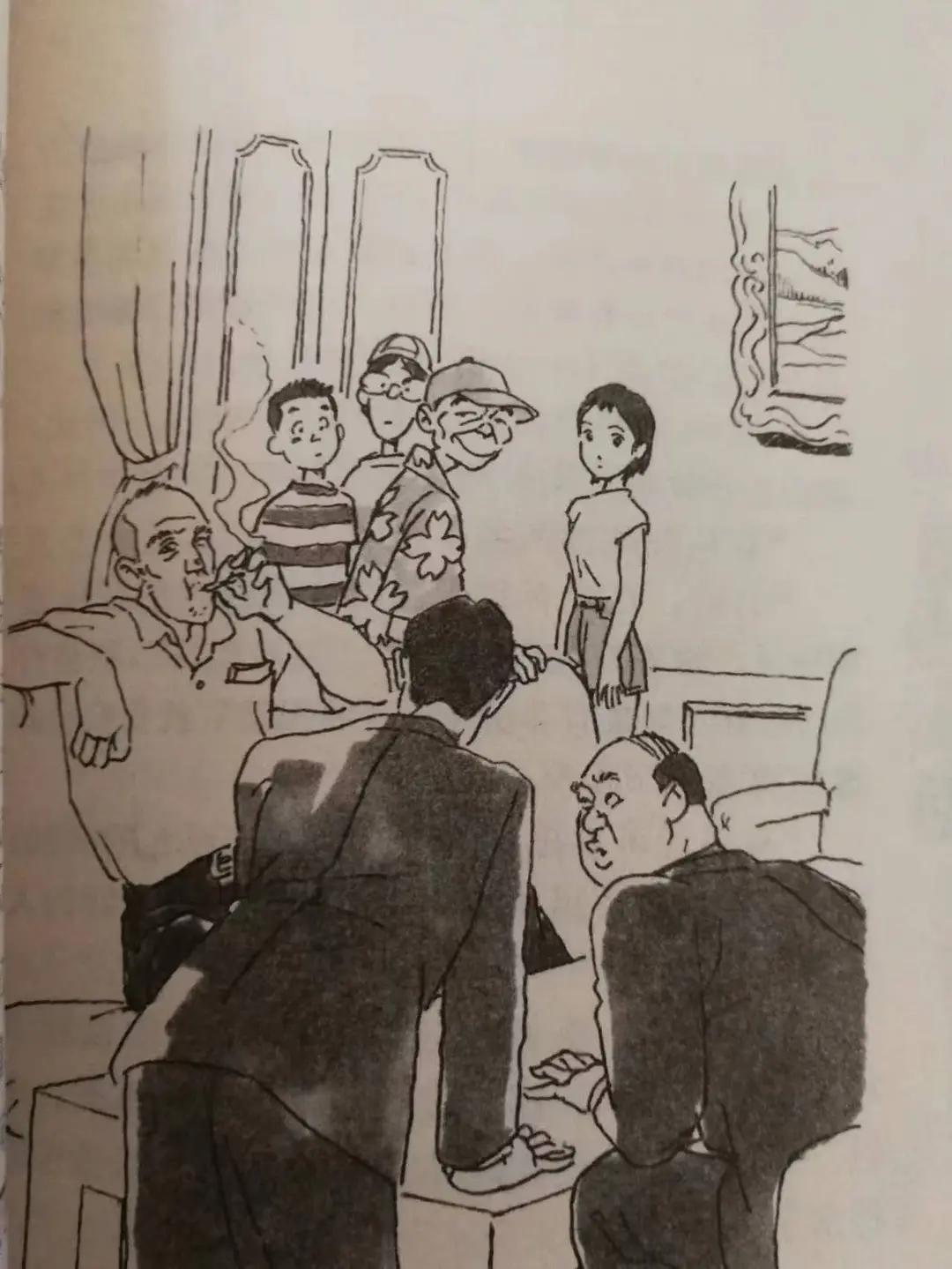 凹凸侦探团2泳池鬼魅-侦探团日臻成熟之作