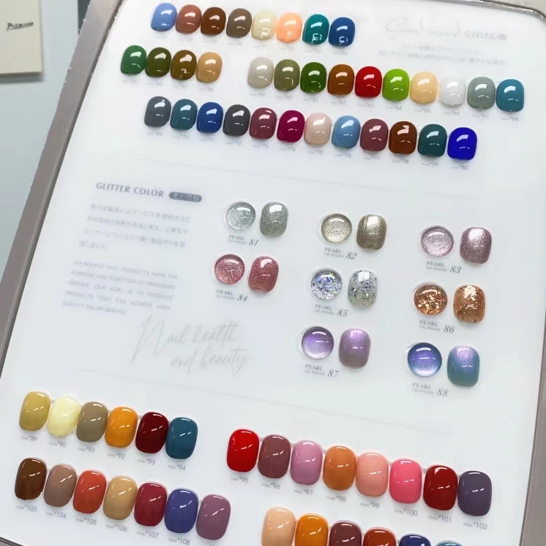 甲油胶一般保质期是多久,甲油胶存放注意事项