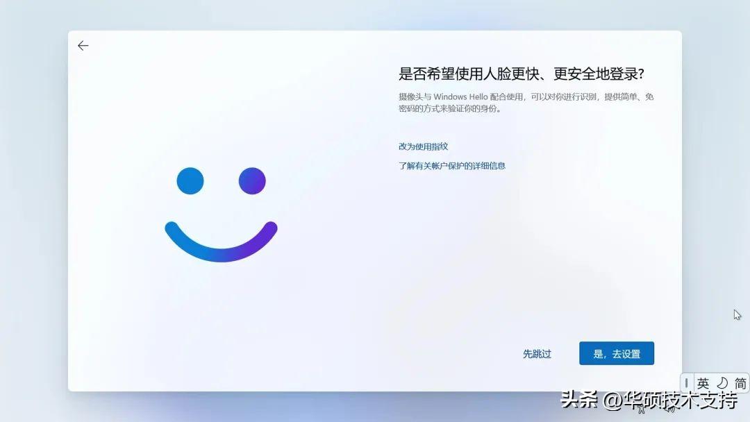 激活新机为什么便宜那么多,苹果12新机激活全过程