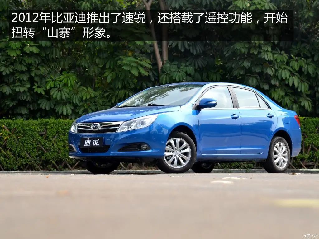 最新国产汽车设计,中国这十年科技的发展