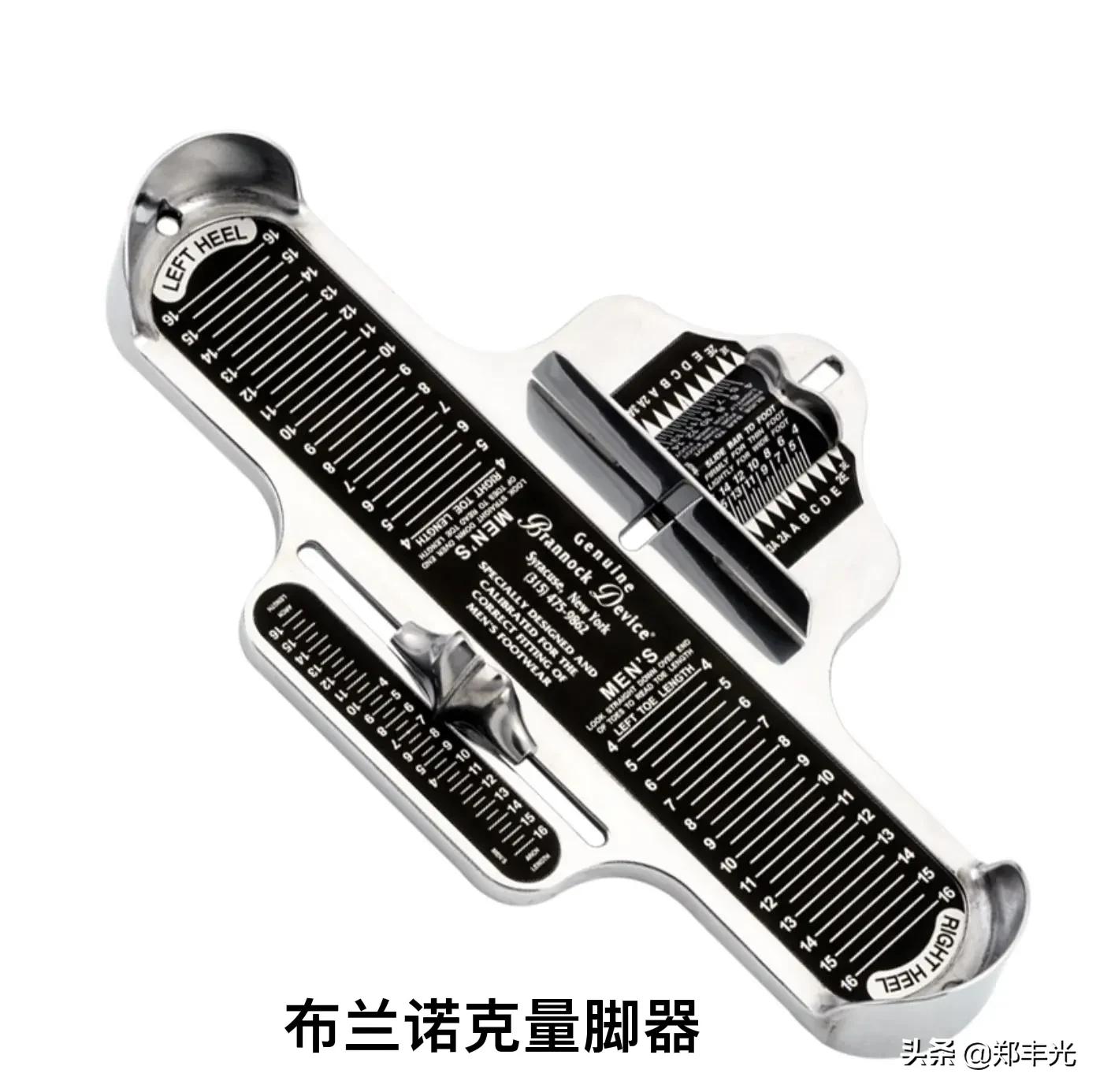 鞋子是选正好的码数还是偏大一码,鞋子码数适合但总穿不上